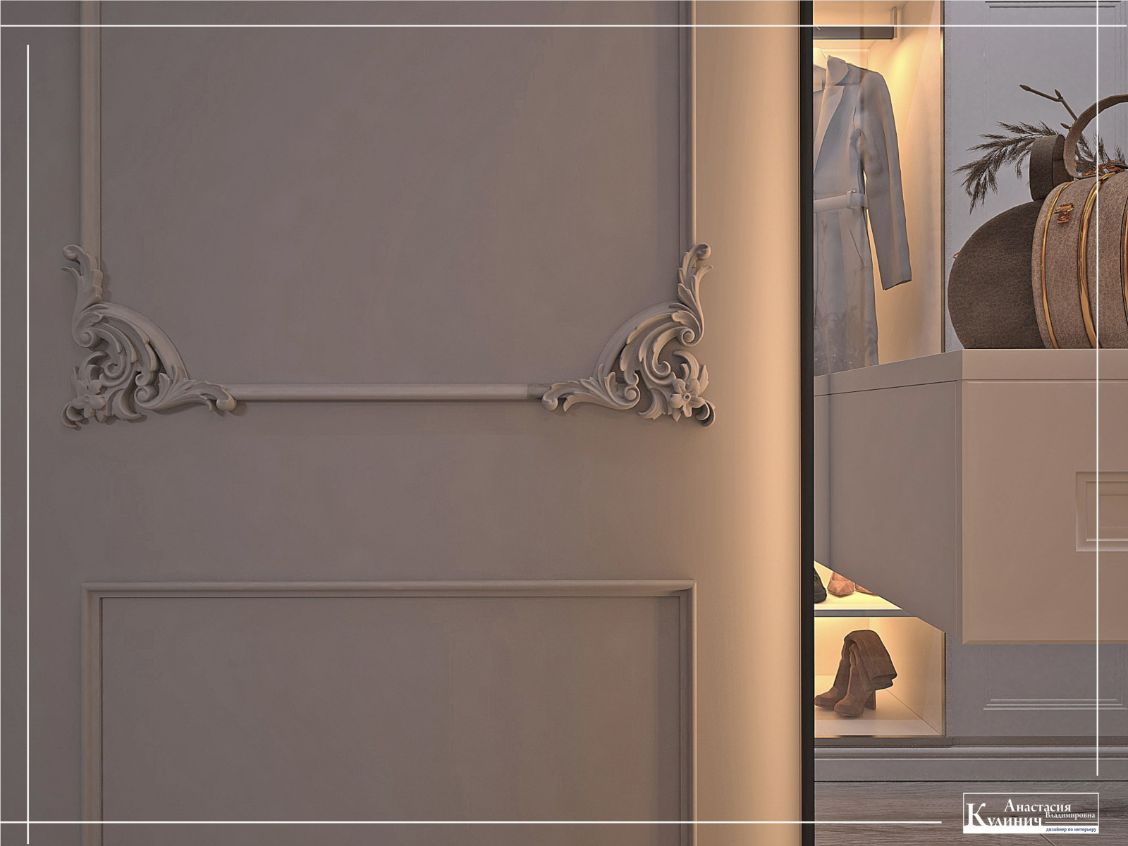 Квартира в ЖК Аквамарин