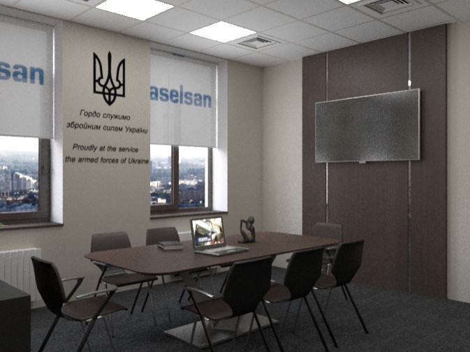 Office of BC Leonardo