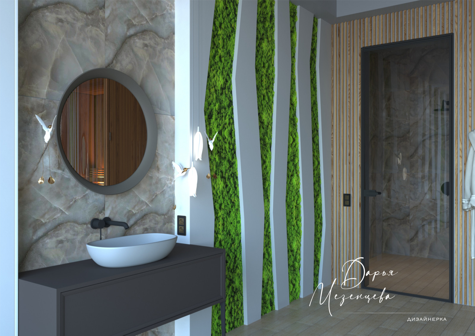 домик в горах