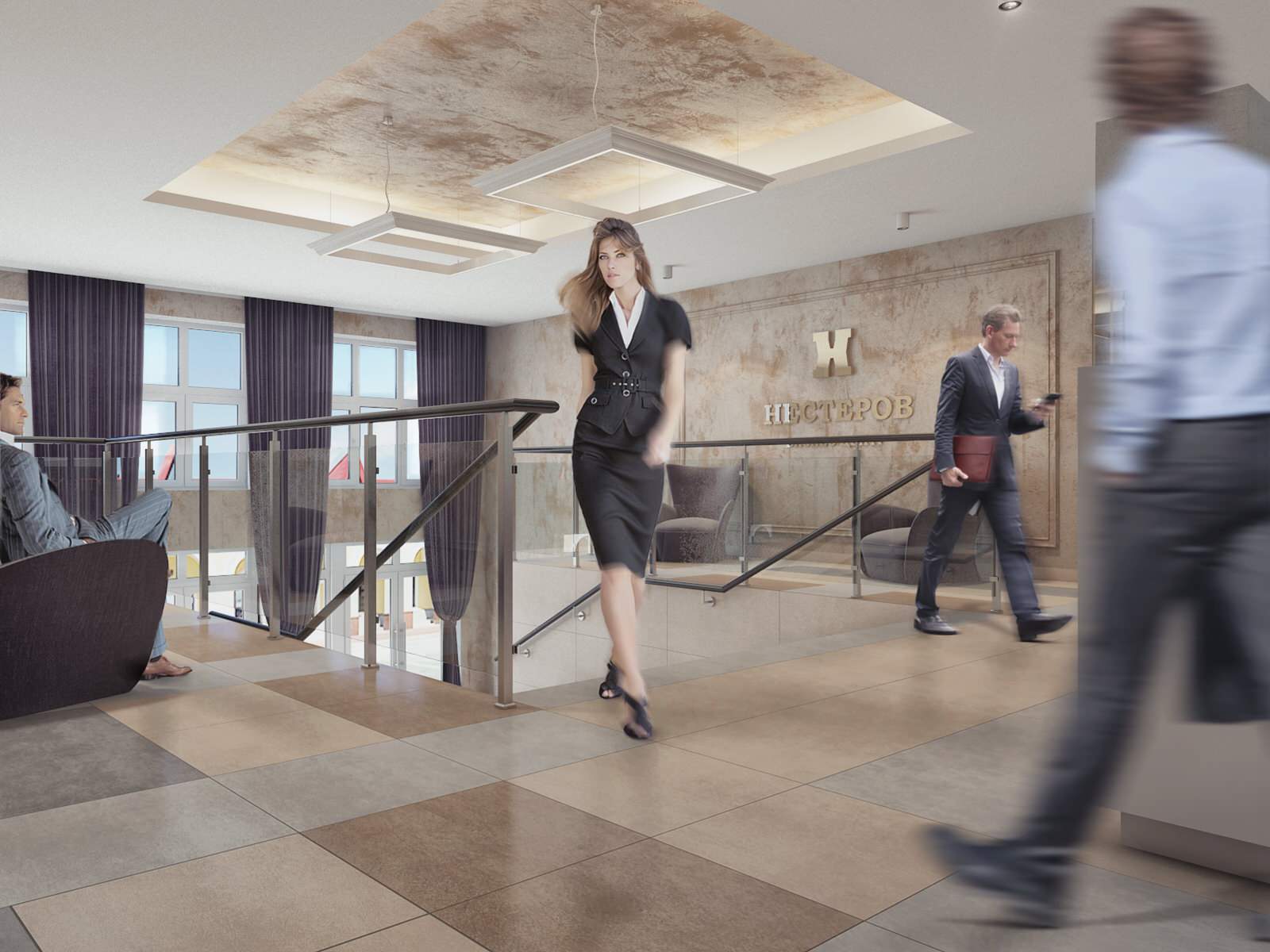 БЦ "НЕСТЕРОВ"