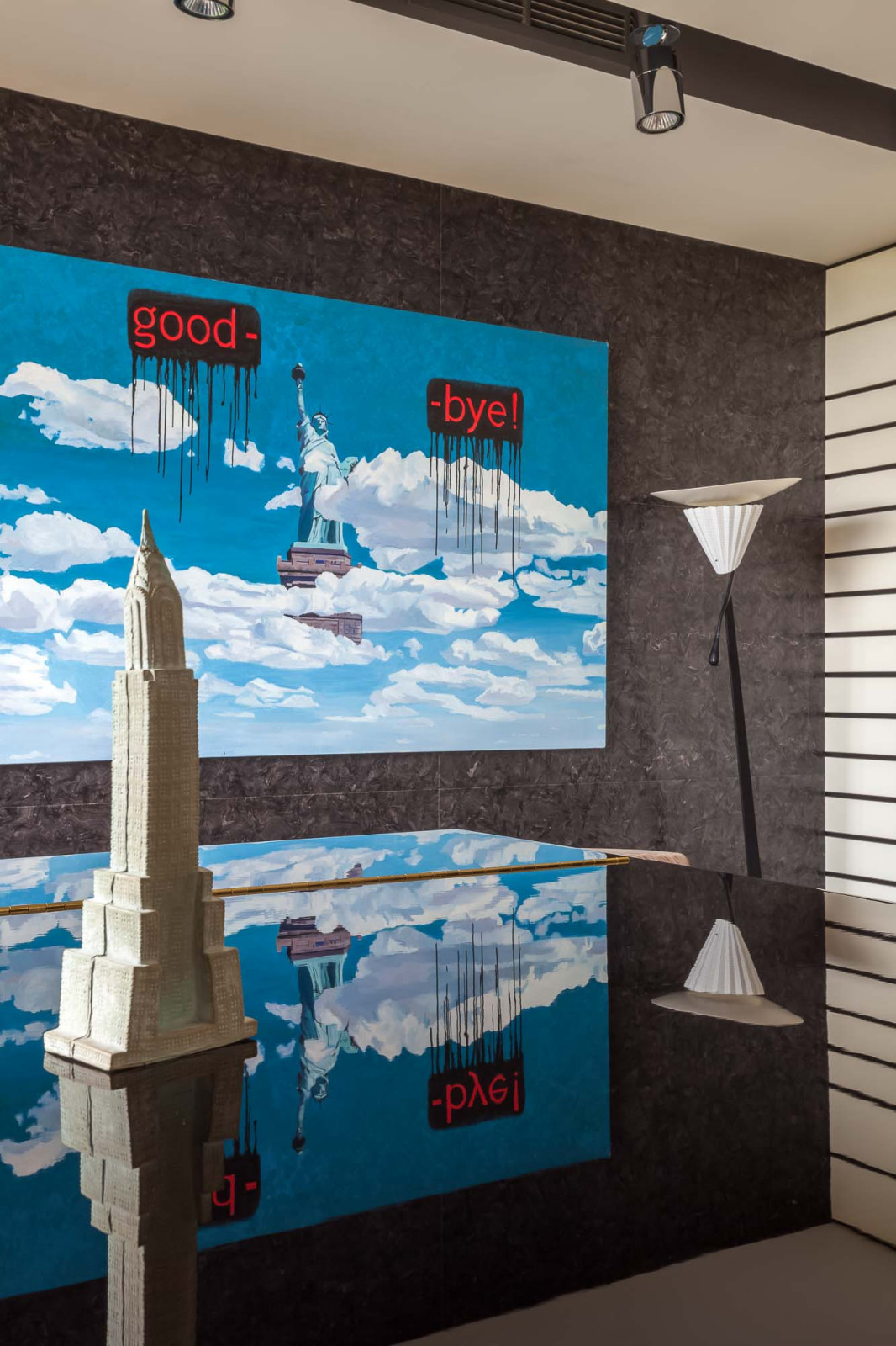 Триумф Палас