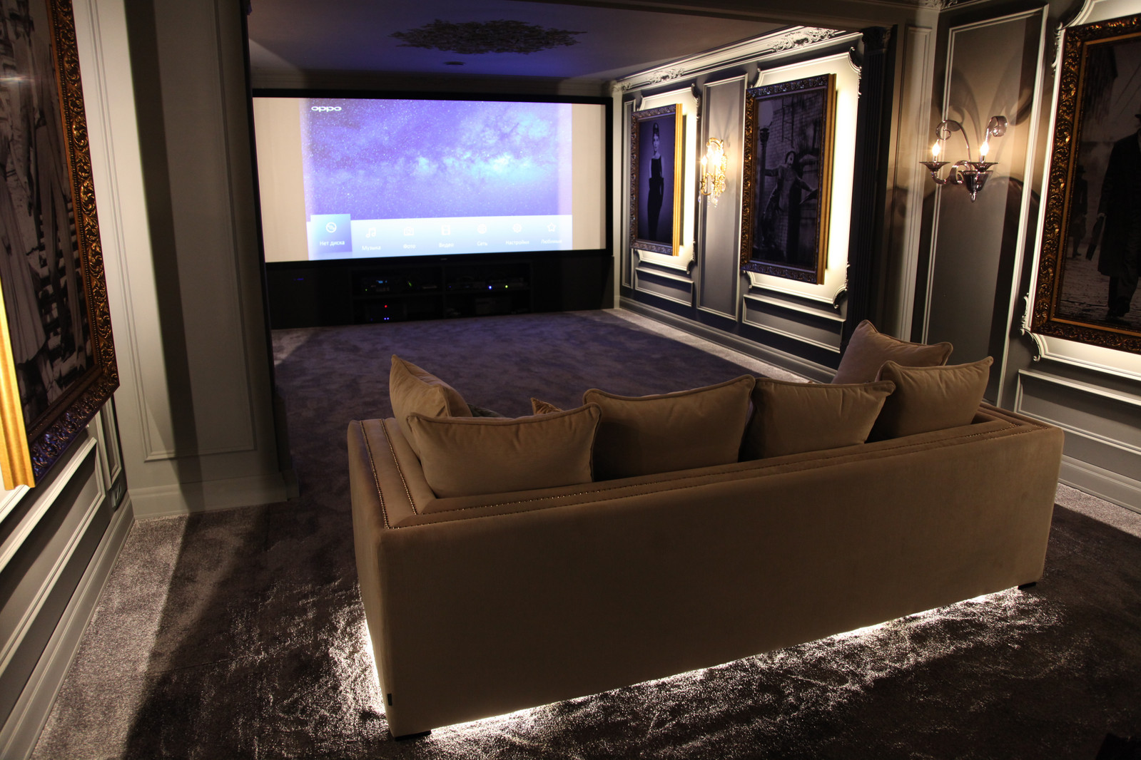 КИНОЗАЛ В ПЕТРОВО-ДАЛЬНЕЕ