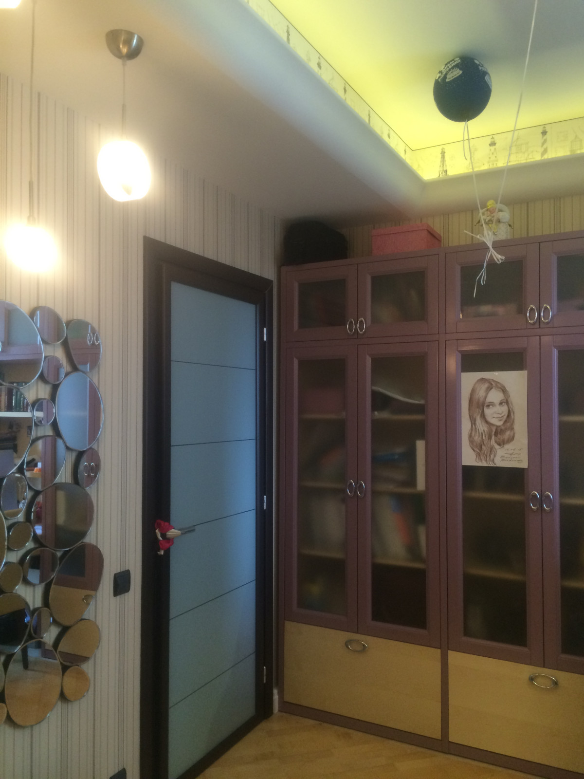 Реализация