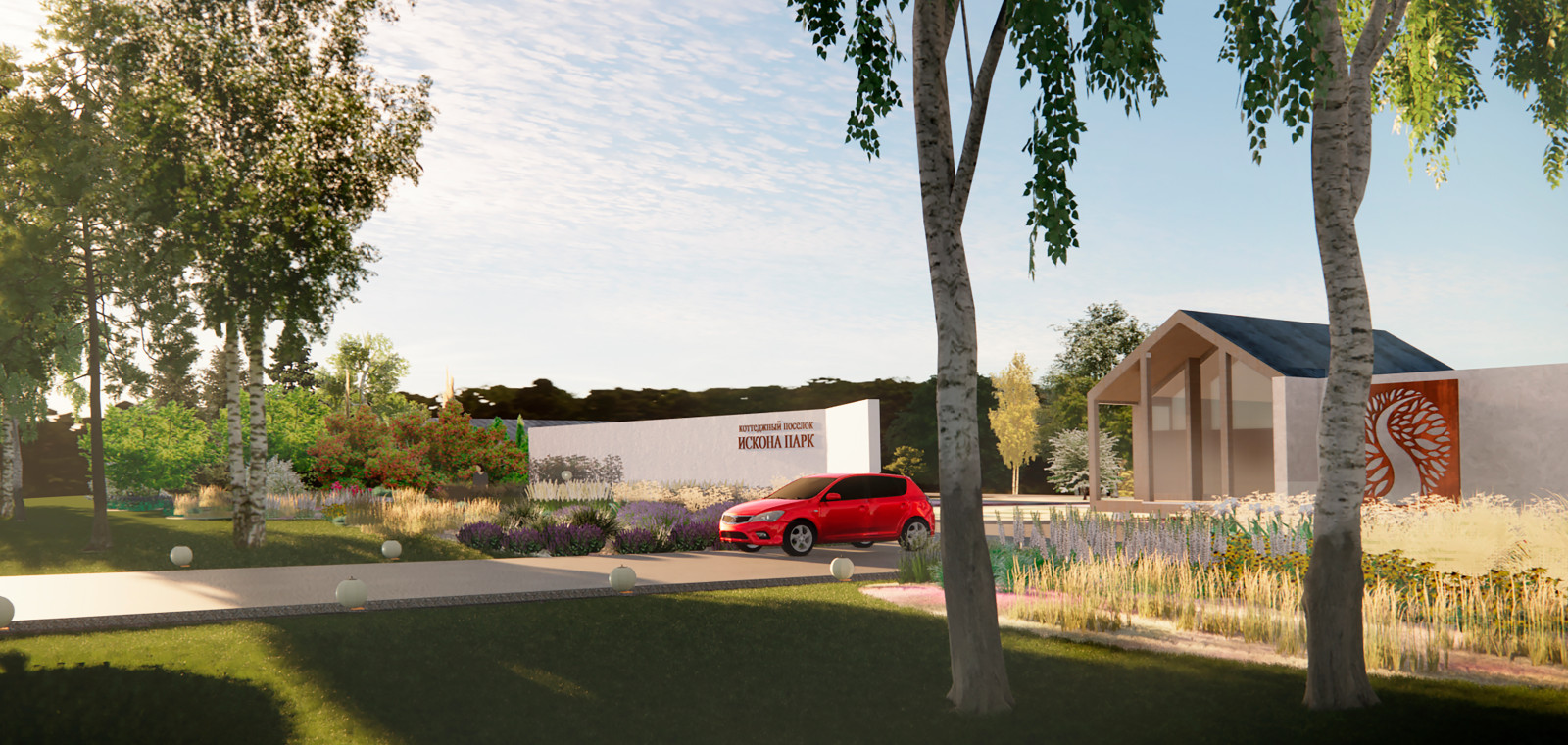 Обложка проекта: Ландшафтный проект въездной зоны к/п Искона Парк