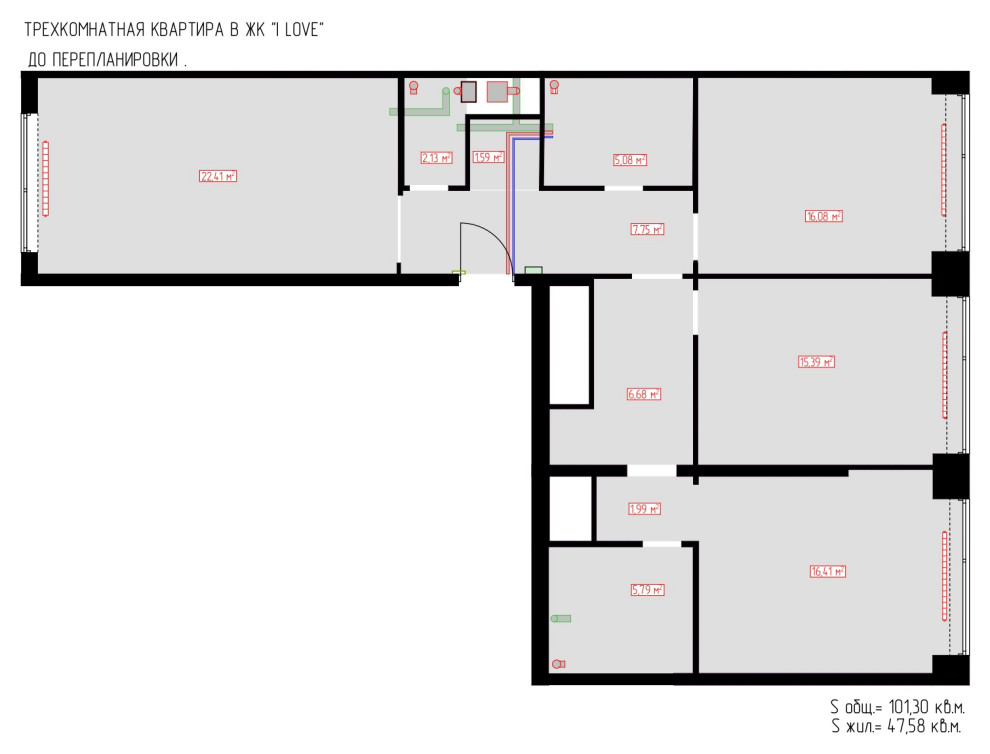 Обложка проекта: Квартира 100 кв. м. в ЖК "I love"