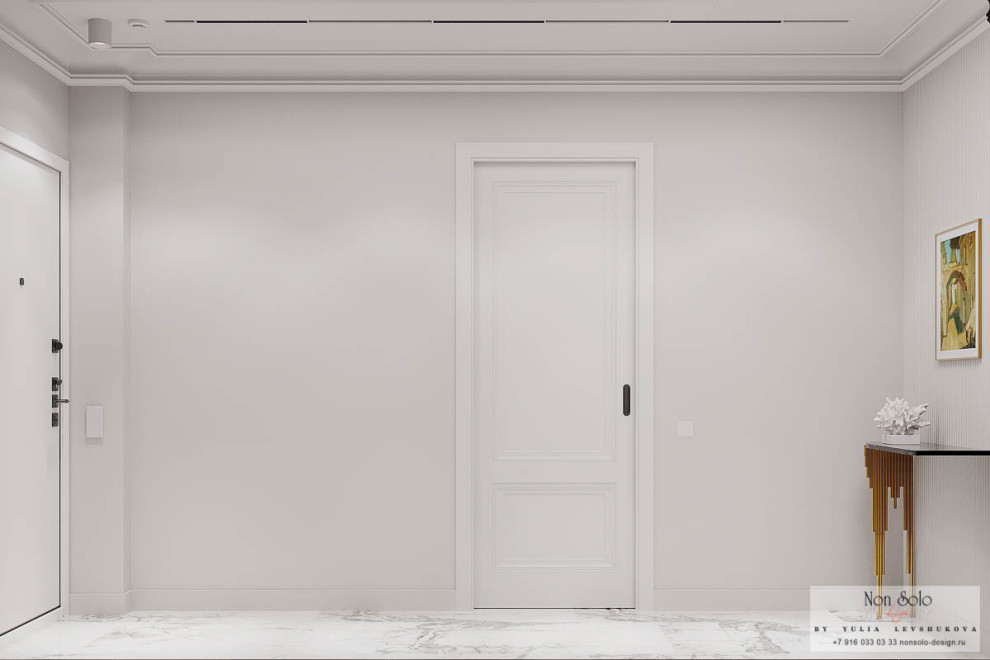 Дизайн квартиры, 96 м2, ЖК «Домашний», г. Москва