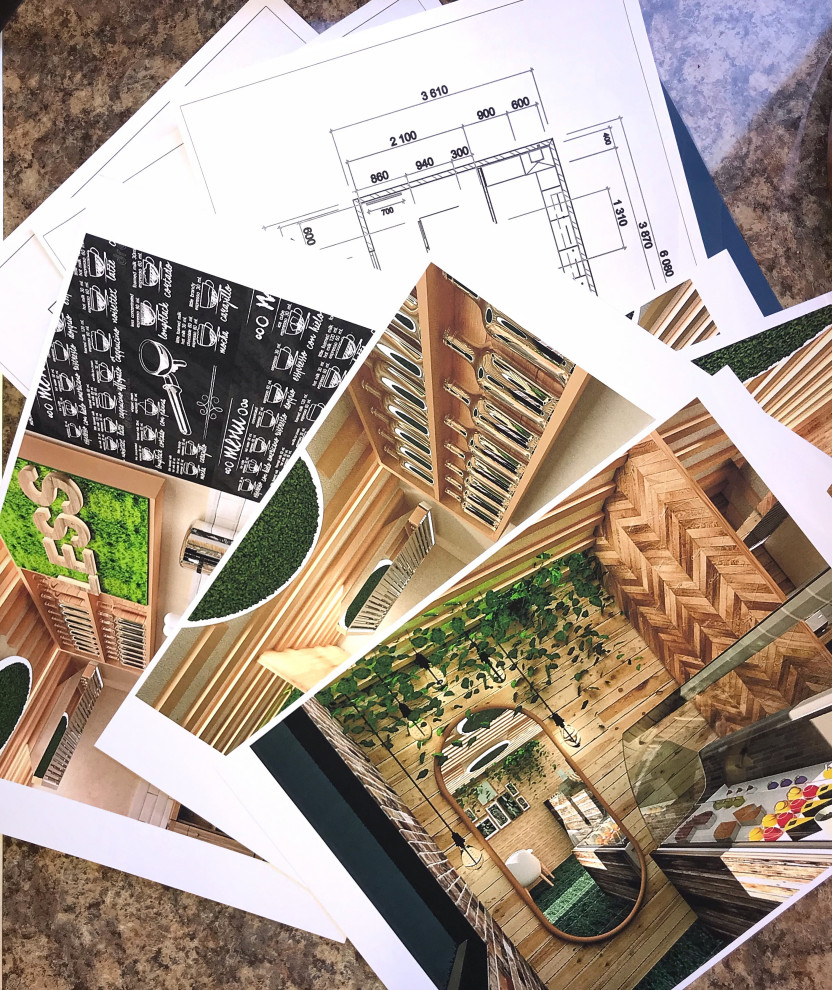 Обложка проекта: Проект кофейни «LESS» в г.Ставрополь