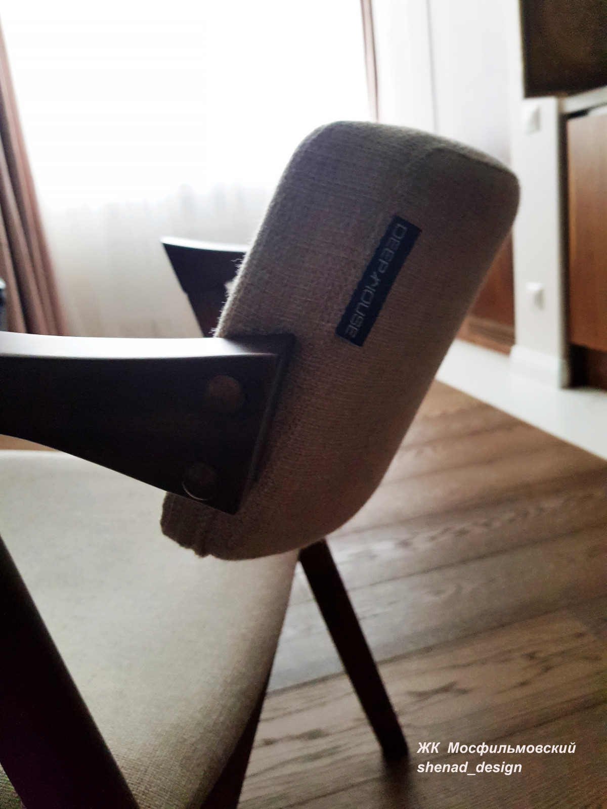 ЖК Мосфильмовский