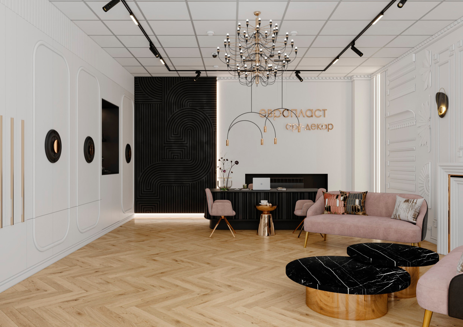 Салон продаж лепнины. Вариант 2