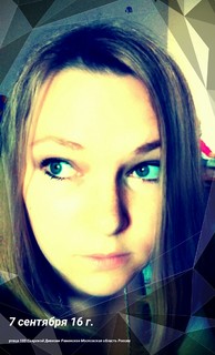 Светлана Даниленко