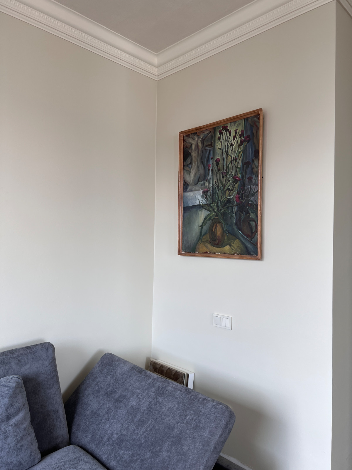 ЖК Береговой. 150м2