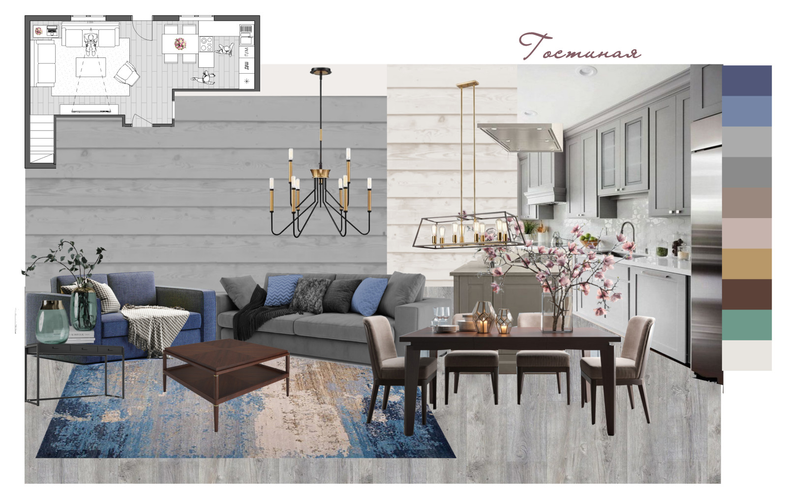 Проект-концепция дома на Цветочной