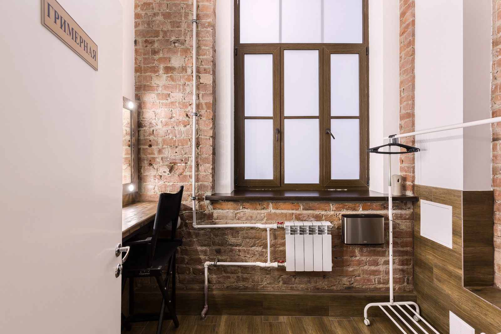 фотостудия "STATE"