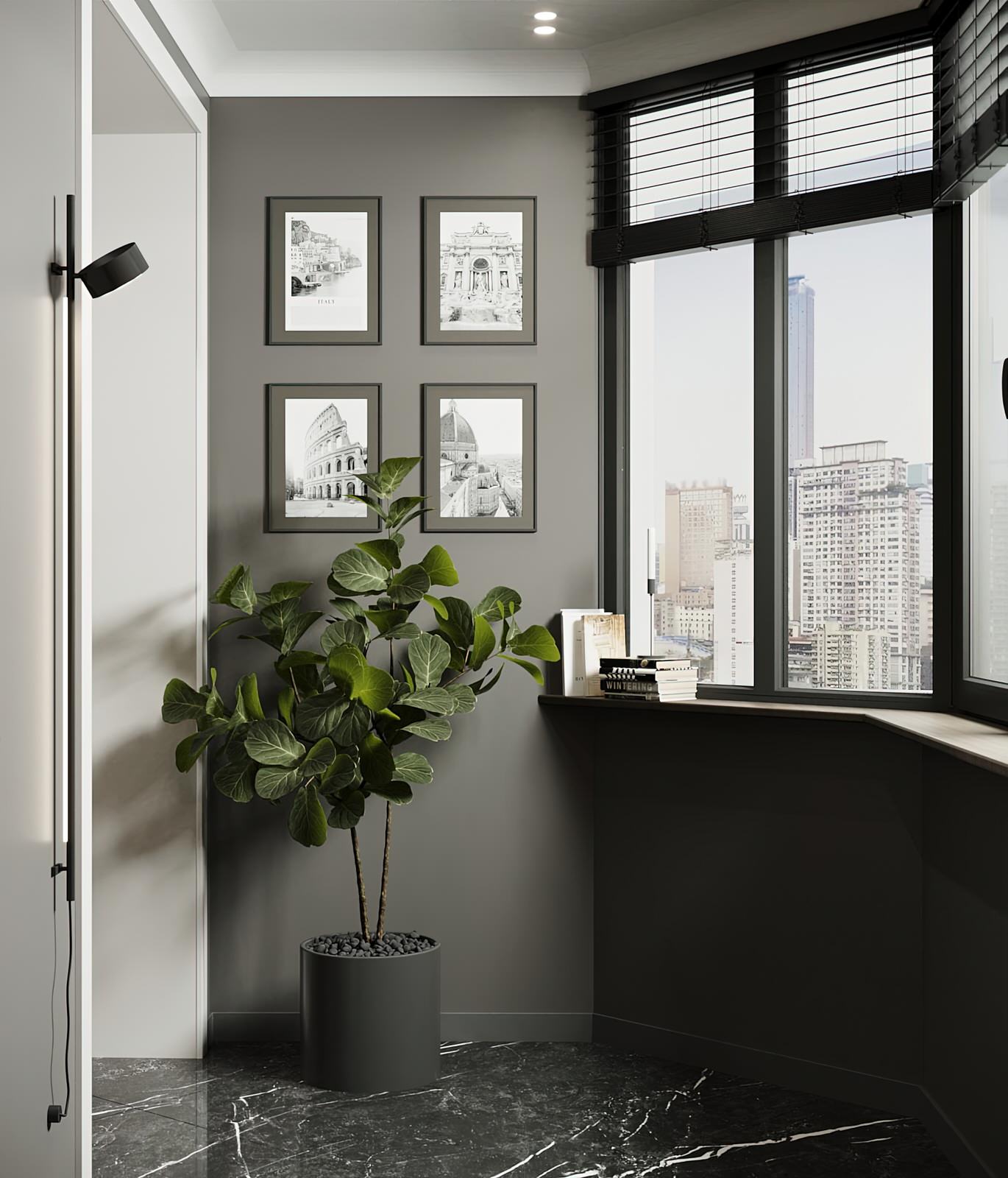 ЦАРИЦЫНО 2.0