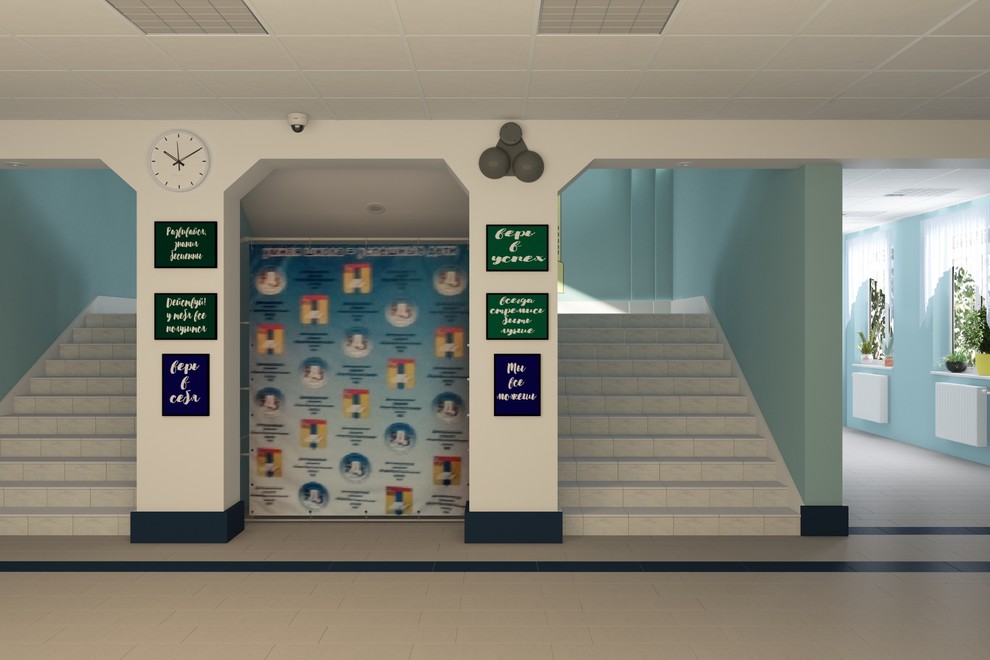 Обложка проекта: Школа № 6 г. Домодедово, Московская область