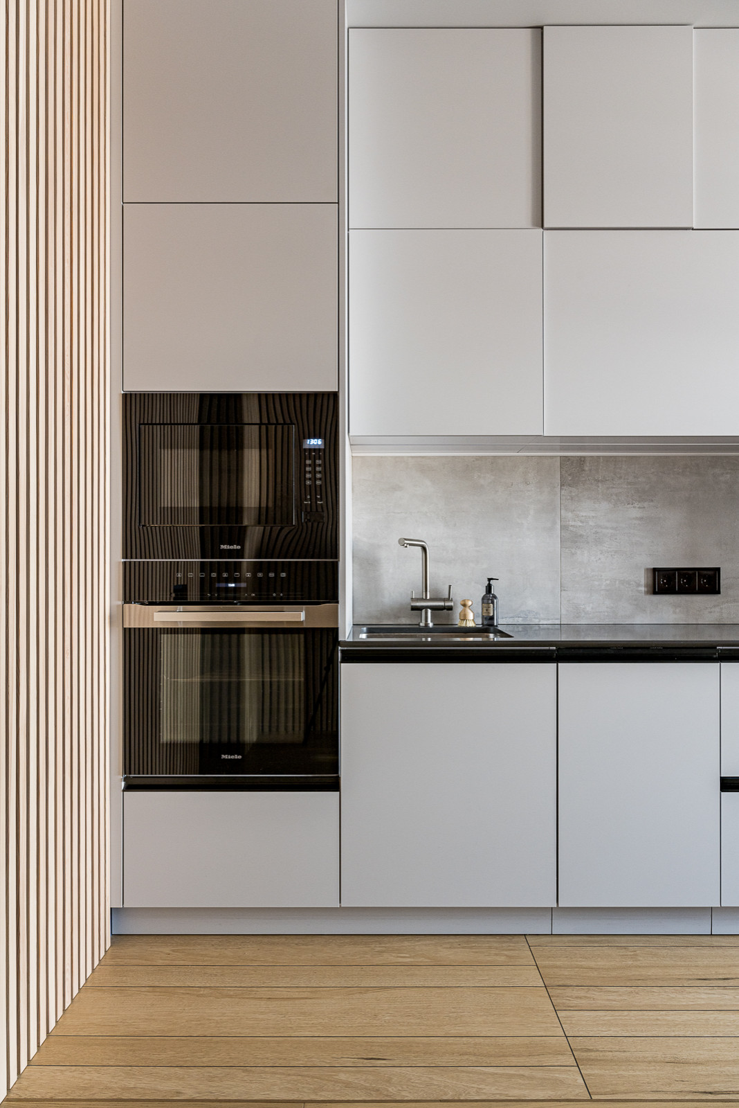 В стиле минимализм