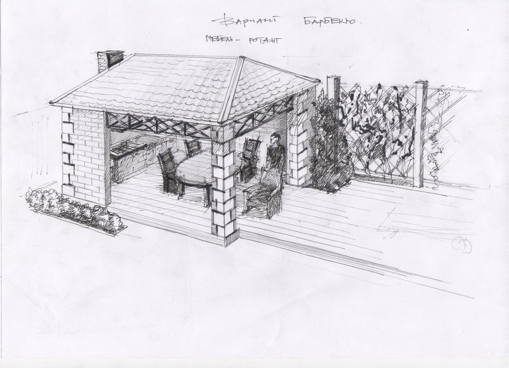 Эскизы и концепты