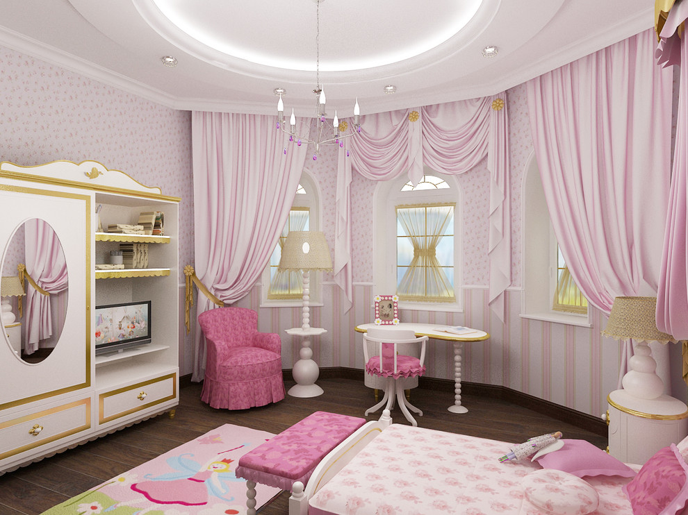 Мой Дом-моя крепость