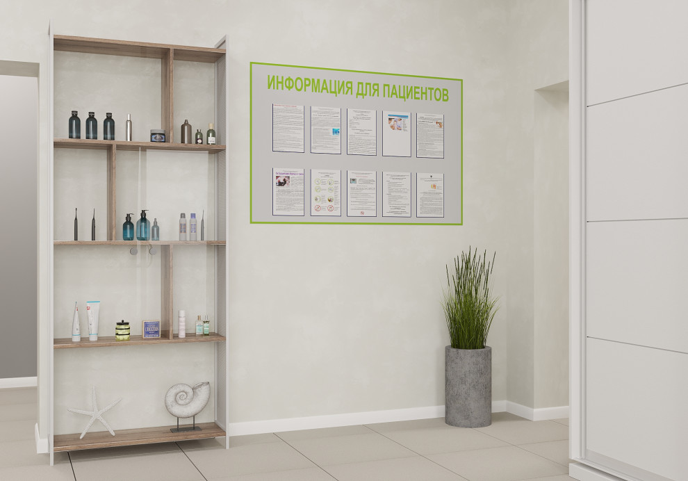 Обложка проекта: Дизайн-проект частной стоматологии