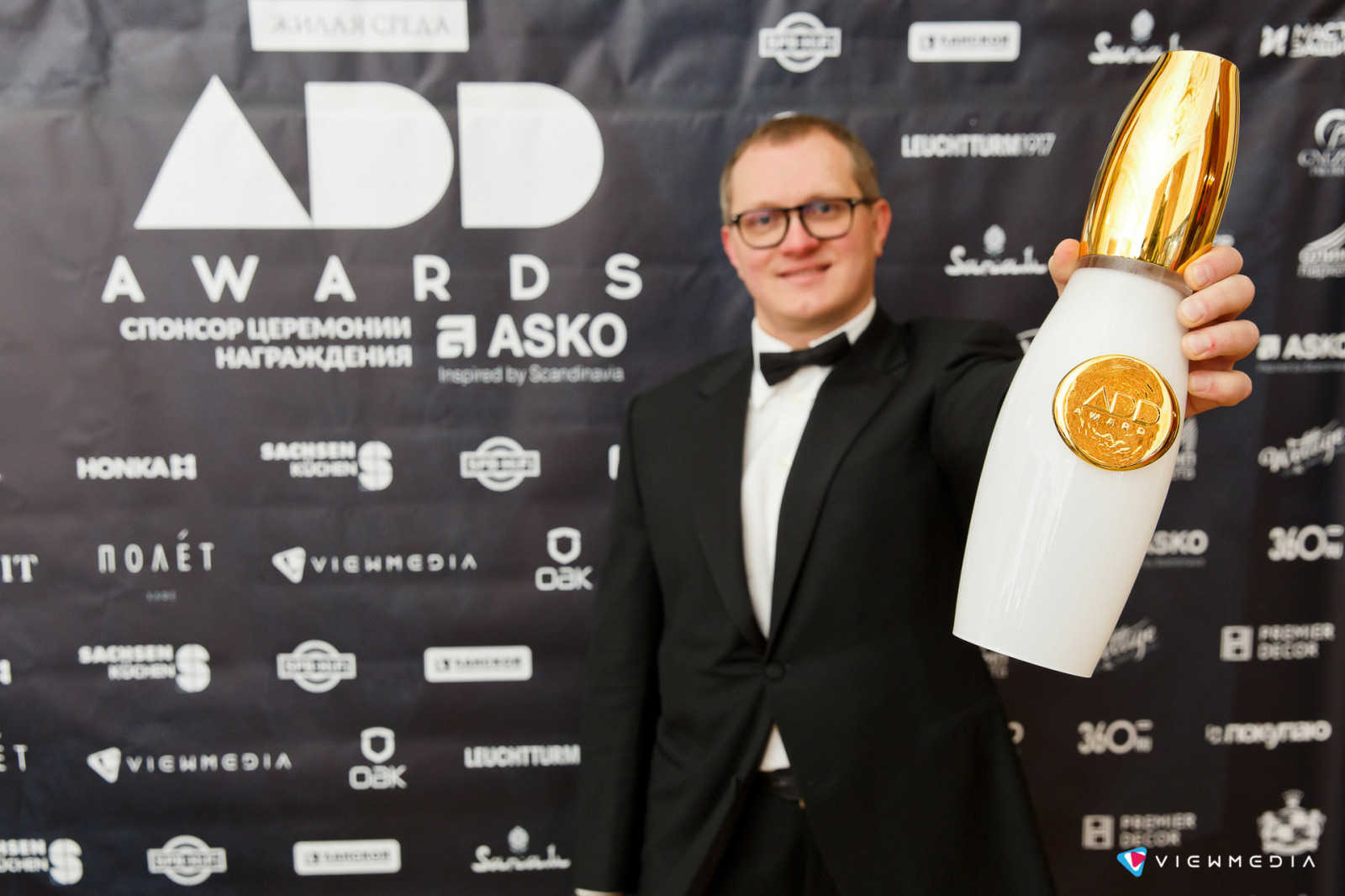 Премия ADD AWARDS 2015