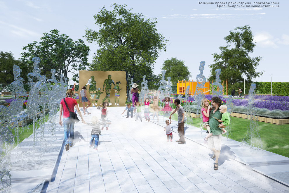 Реконструкция парка при Краснодарской бальнеолечебнице