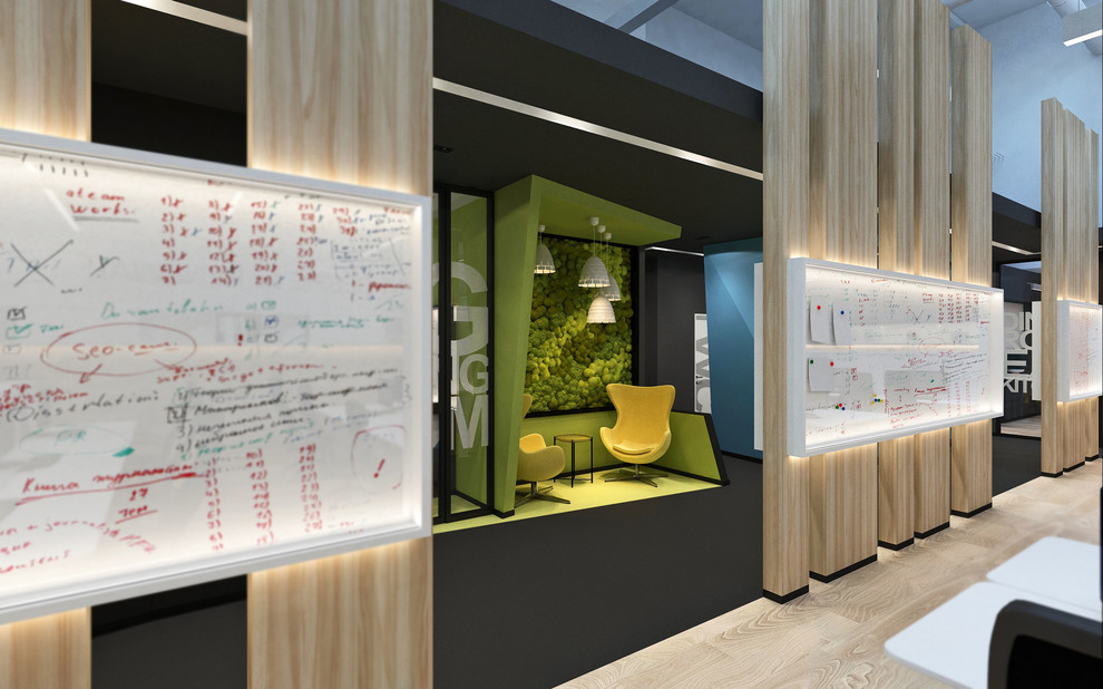 Мега Новосибирск