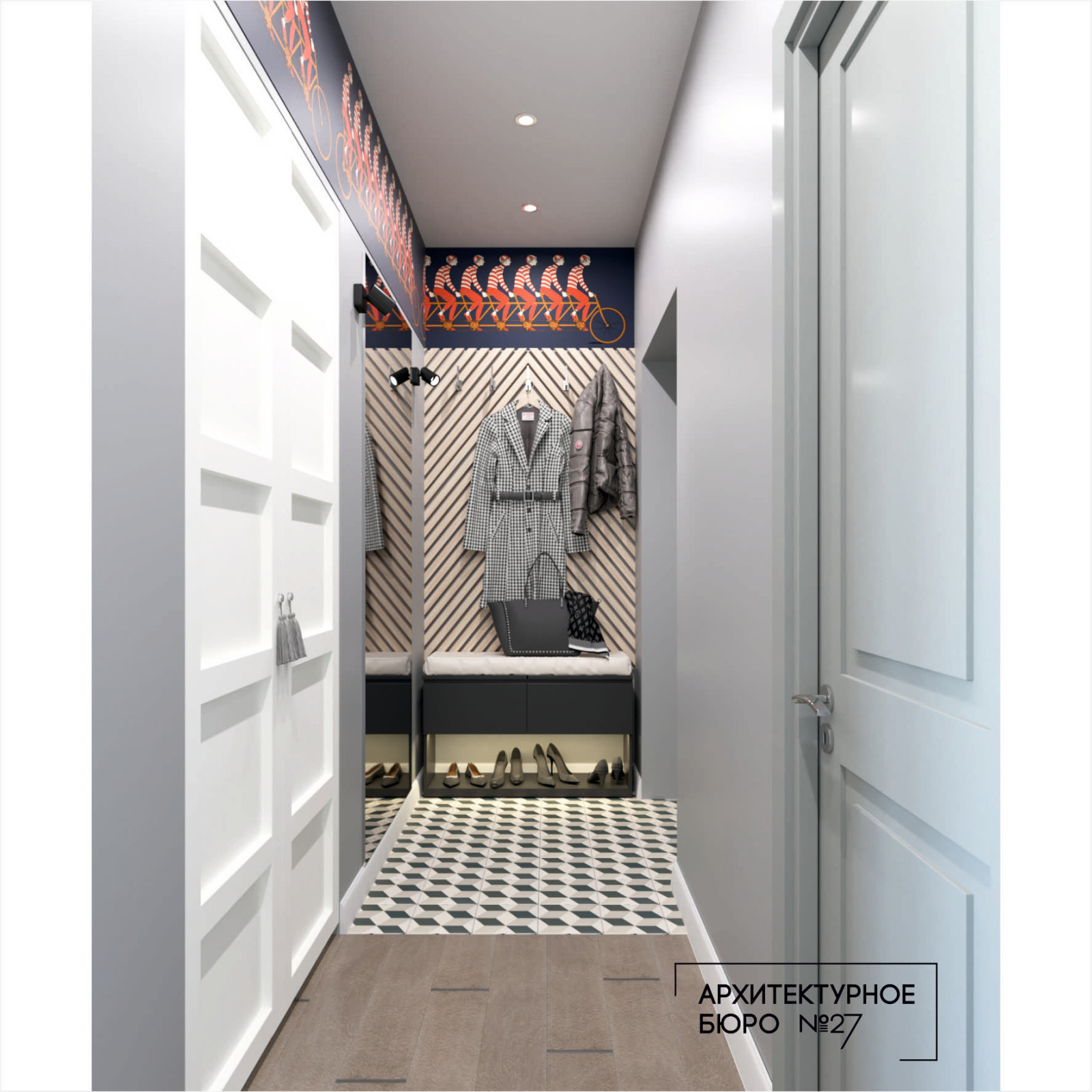 Квартира для молодожен