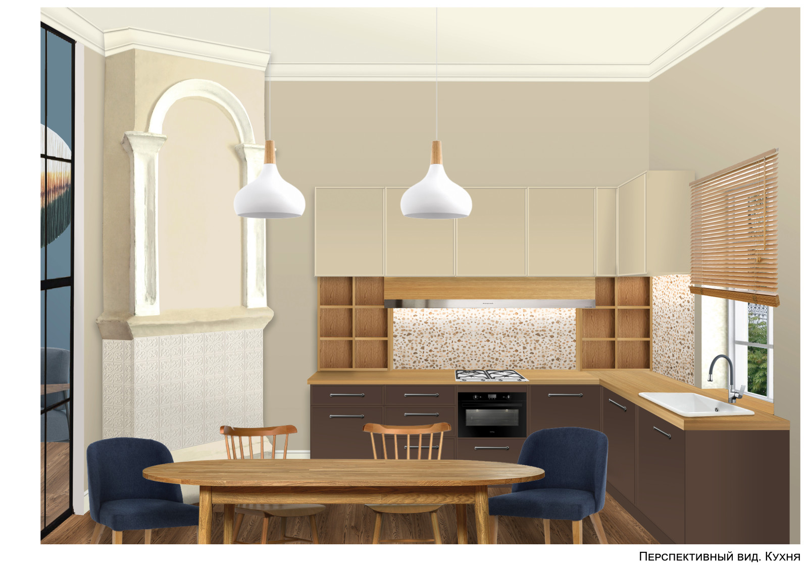 Дизайн-проект загородного дома "Там, где живет душа"