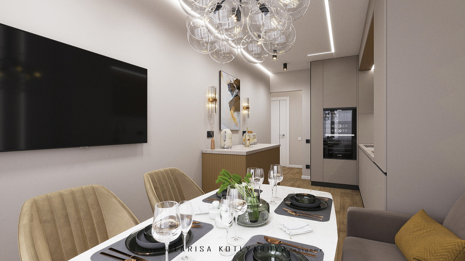 ЖК "Rich House" г. Краснодар