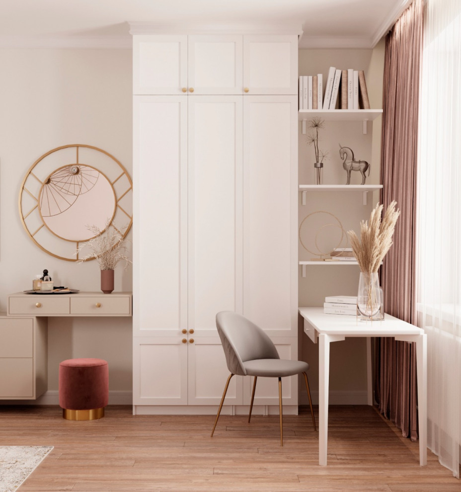 Emi Home