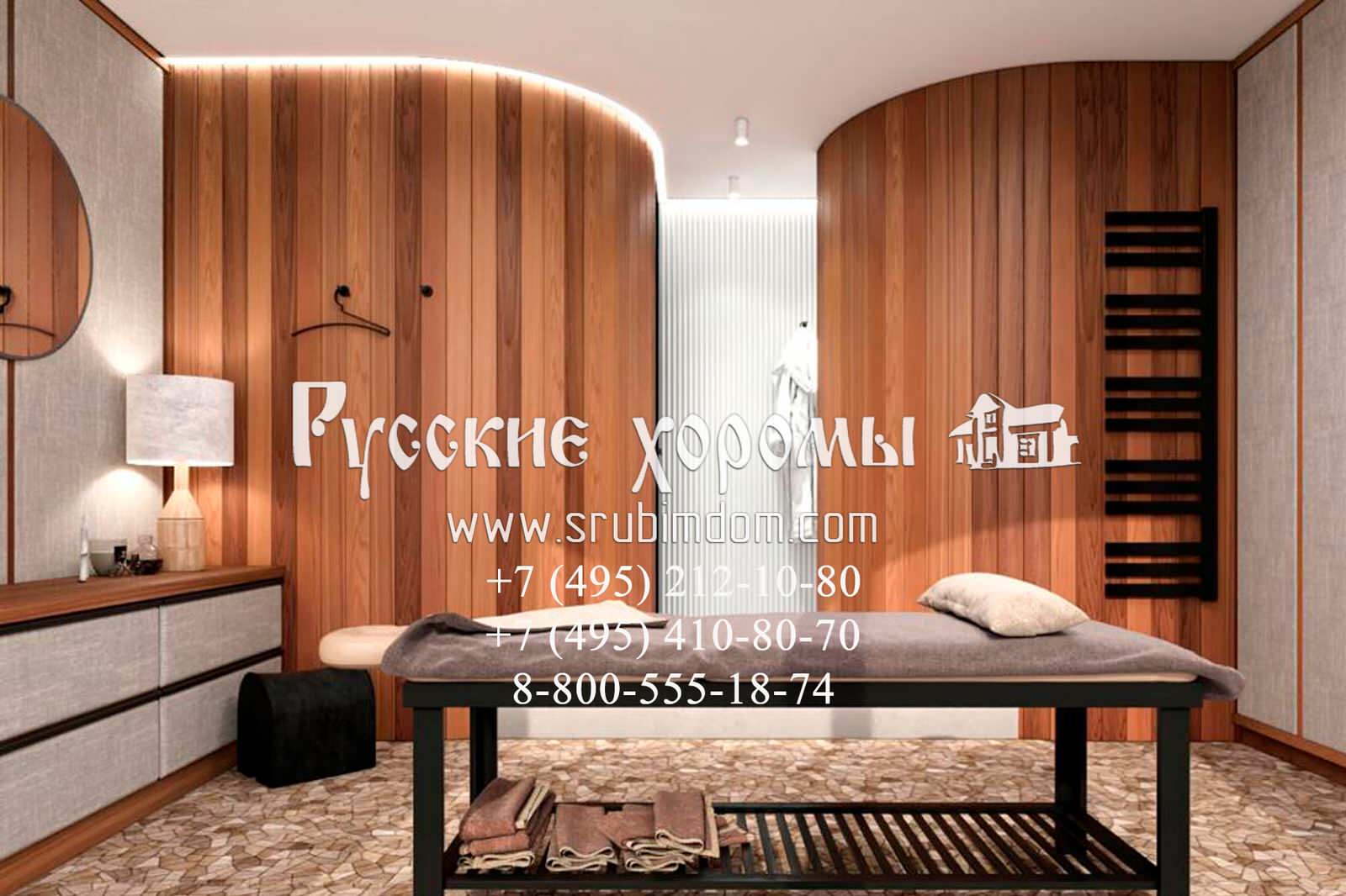 Дизайн цокольного этажа в деревянном доме