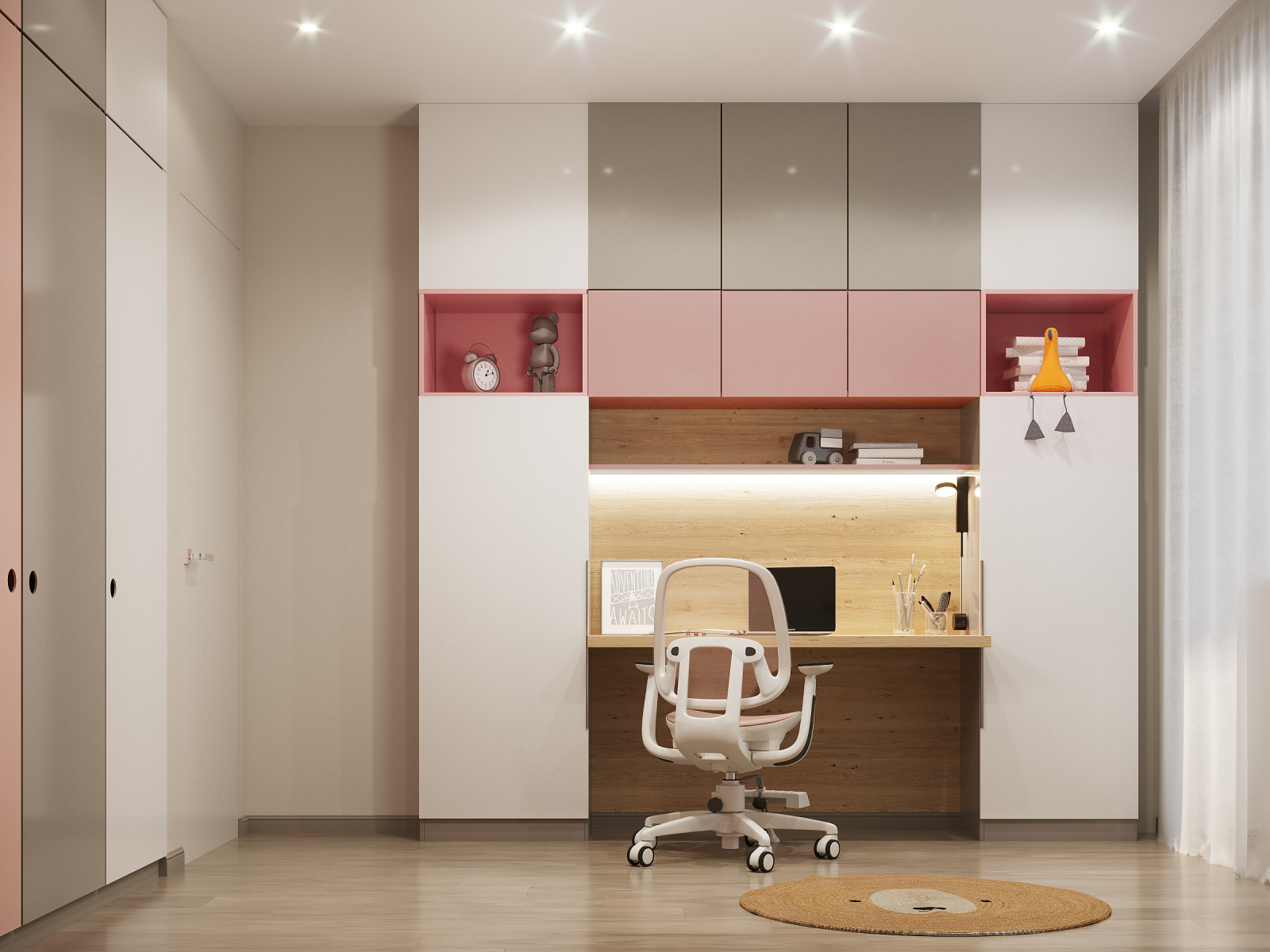 РОМАНТИЧЕСКОЕ НАСТРОЕНИЕ