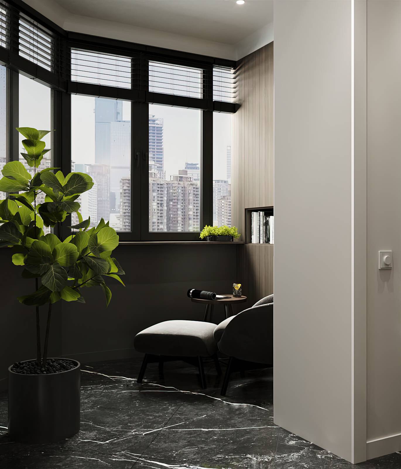 ЦАРИЦЫНО 2.0