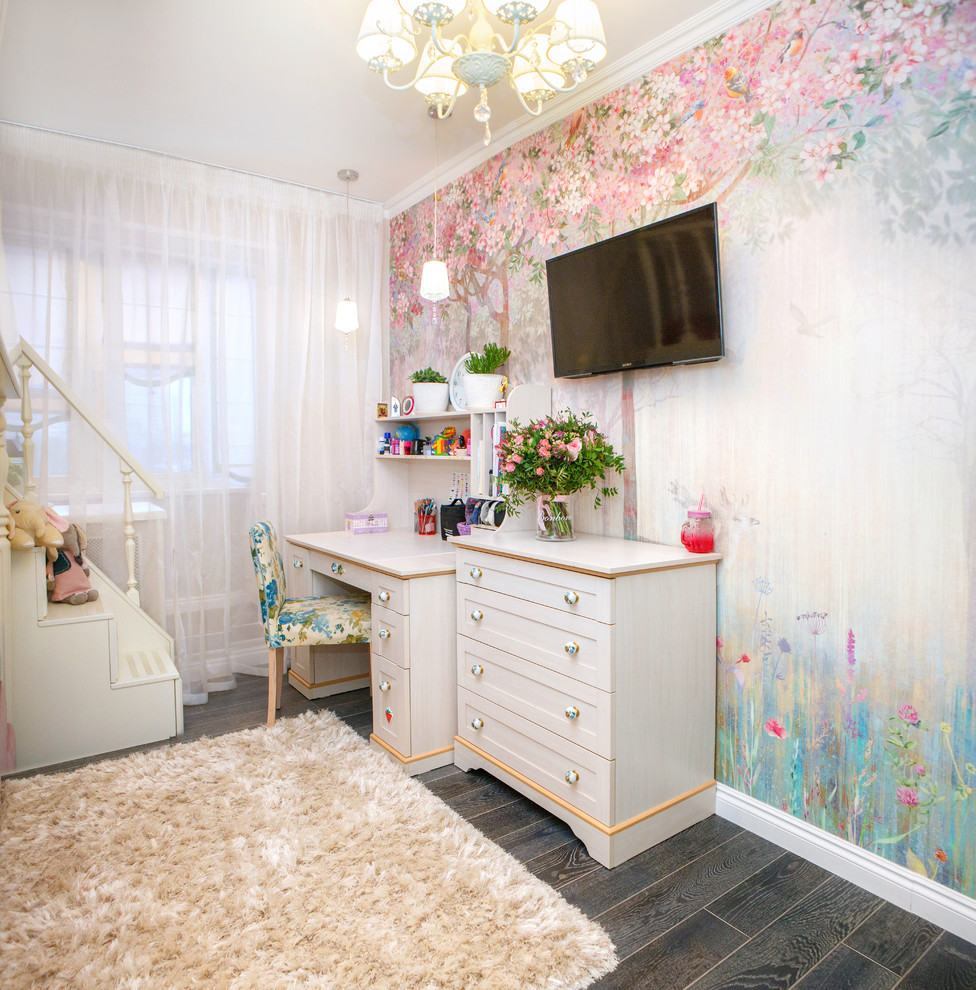 Болотниковская