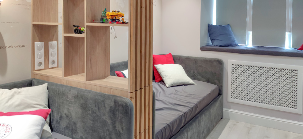 Реализация квартиры для многодетной семьи