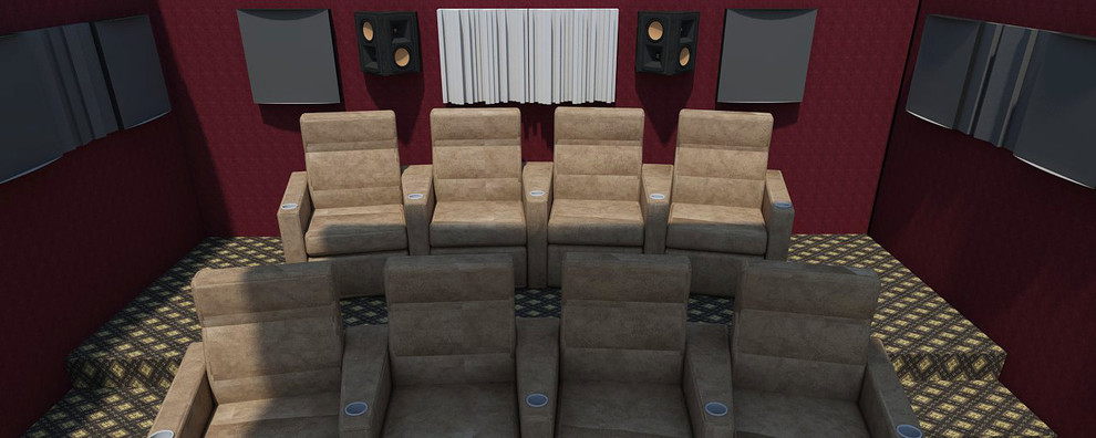 Домашний кинотеатр и мультирум