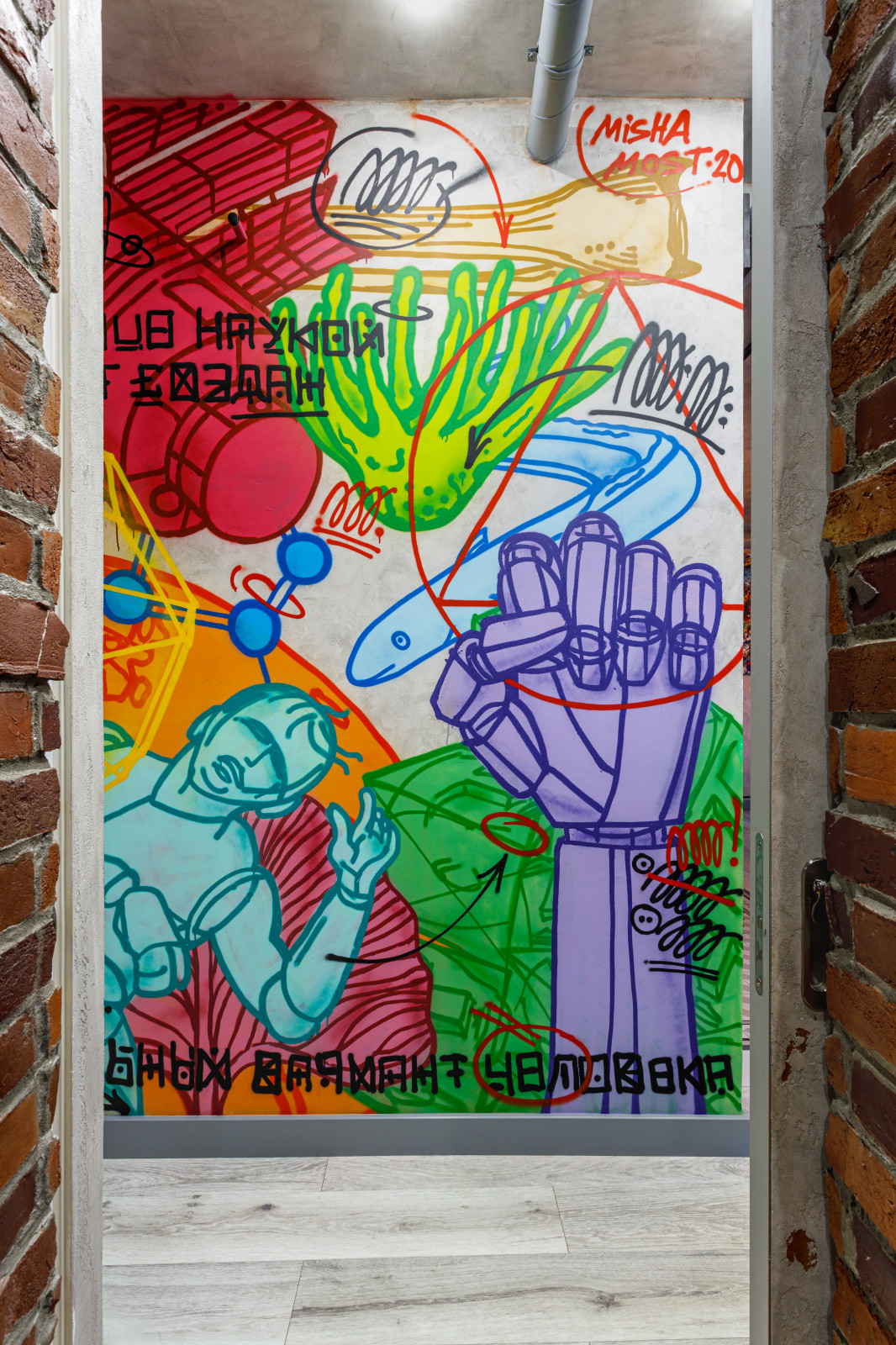 Яркий лофт для ценителя современного искусства