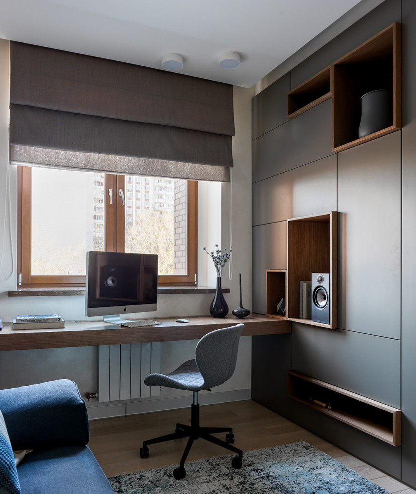 Экспрессивный минимализм