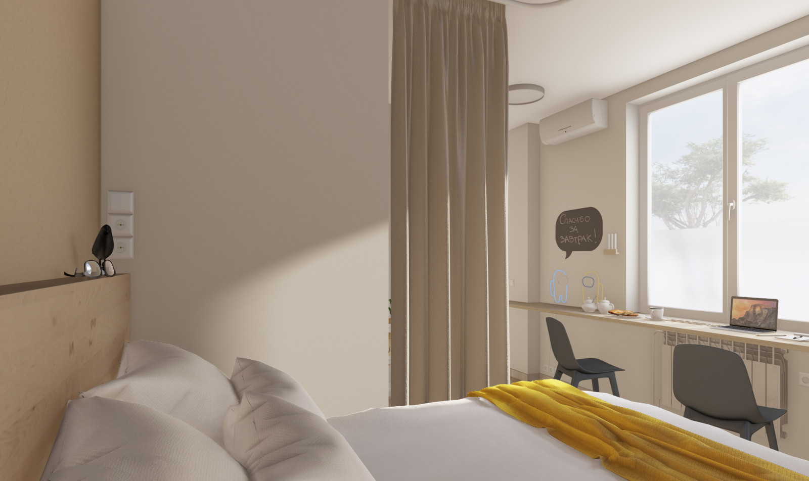 СОЧИ ВЕСЕЛАЯ (СТУДИЯ В АРЕНДУ) 20М