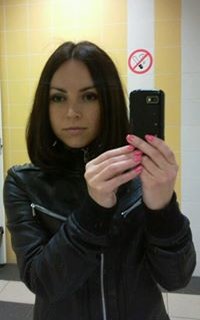 Ludmila Gritsan