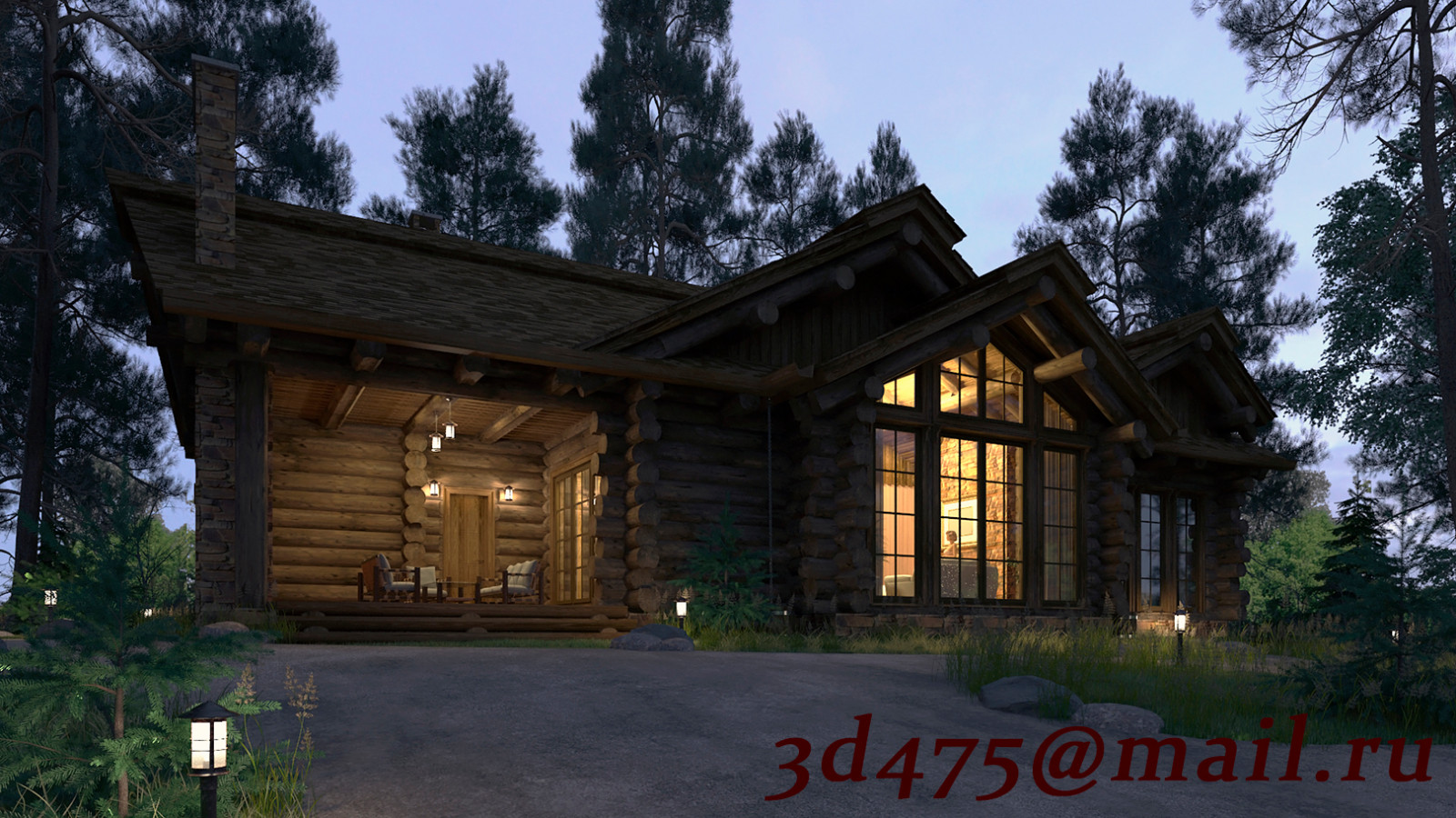 Обложка альбома: Мои идеи