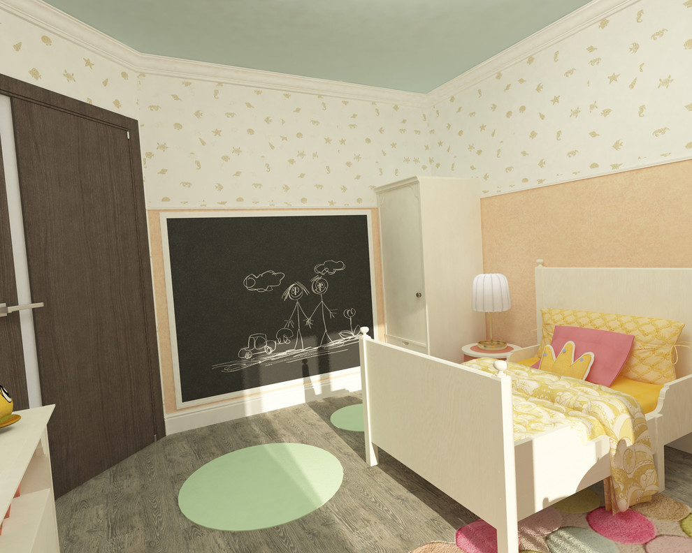 Обложка проекта: Для активной жизни