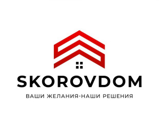 Константин Мануйлов