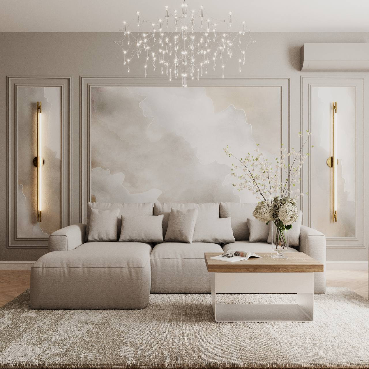 Спокойствие