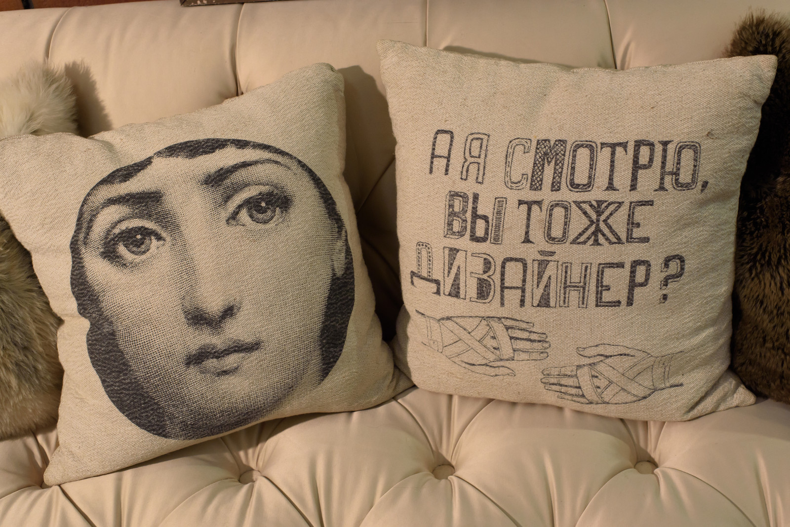 Обложка альбома: Мои идеи пользователя Татьяна