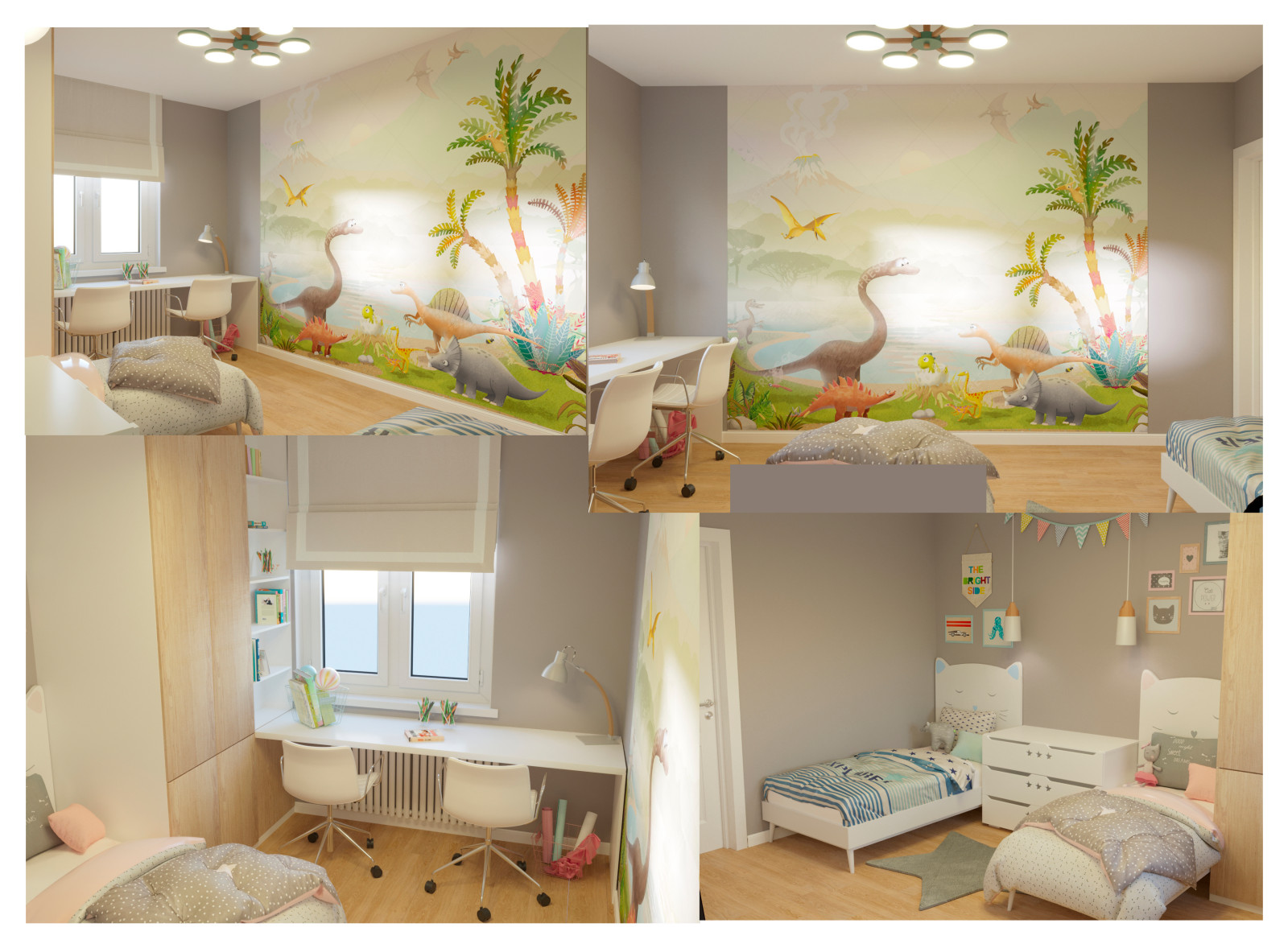 Трёшка "Солнепарк"