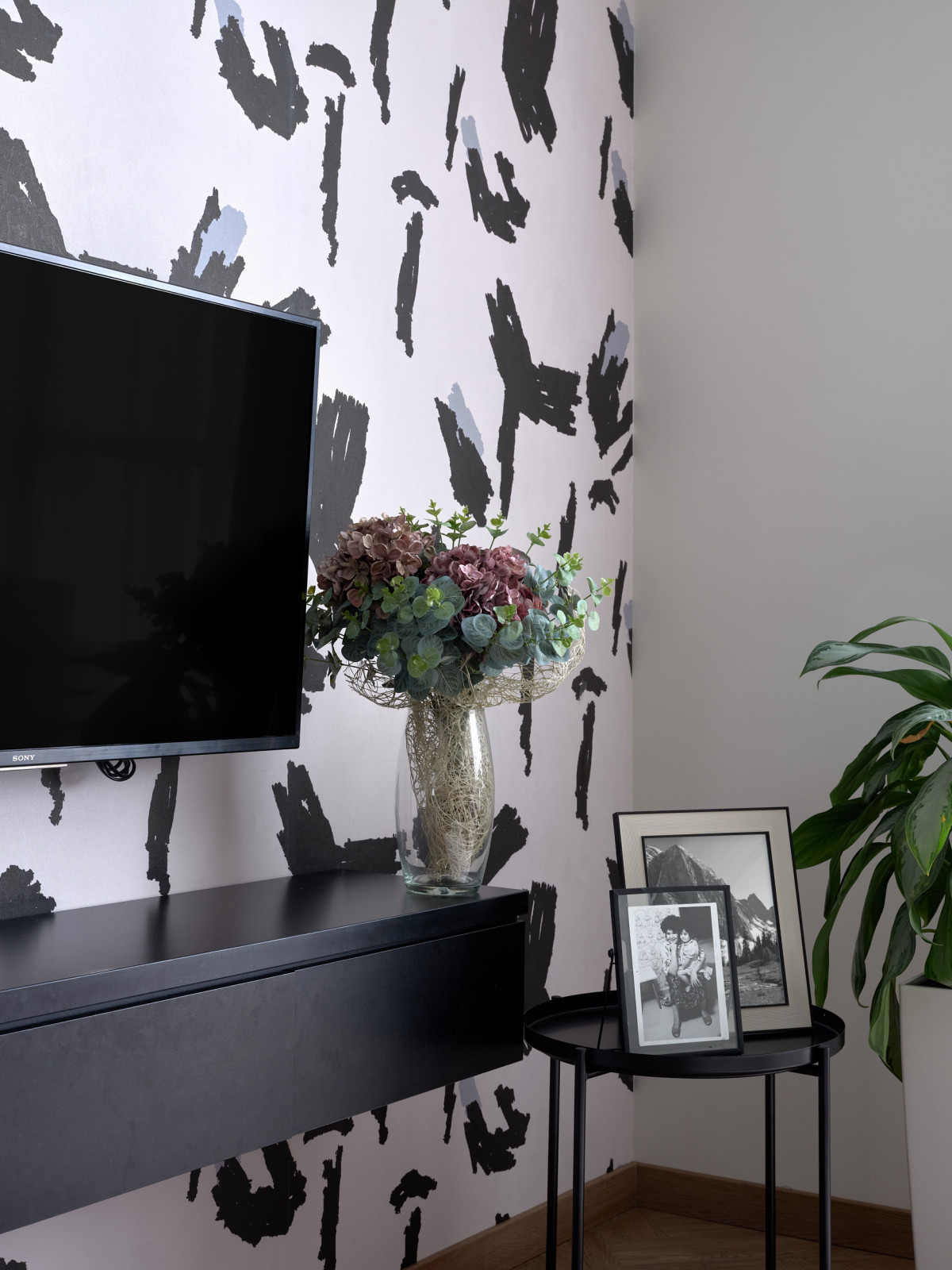 Родные берега