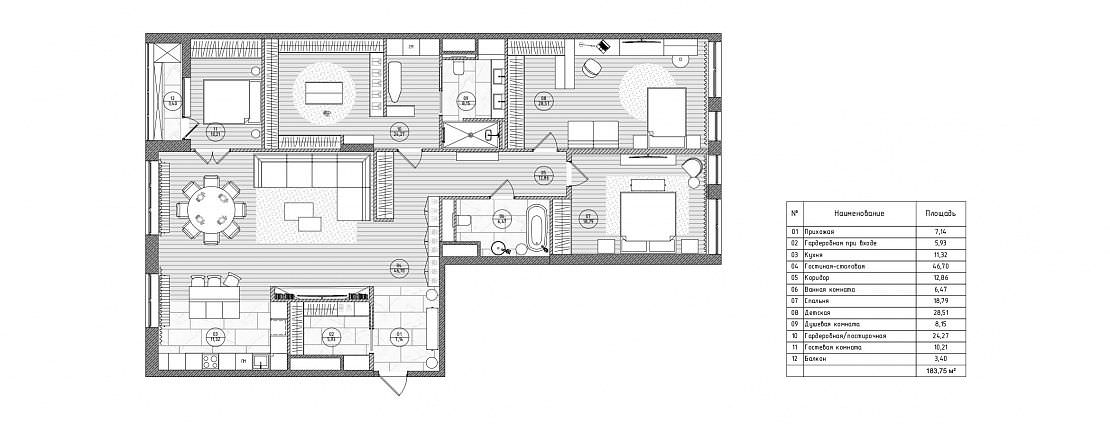 ЖК Barrin House