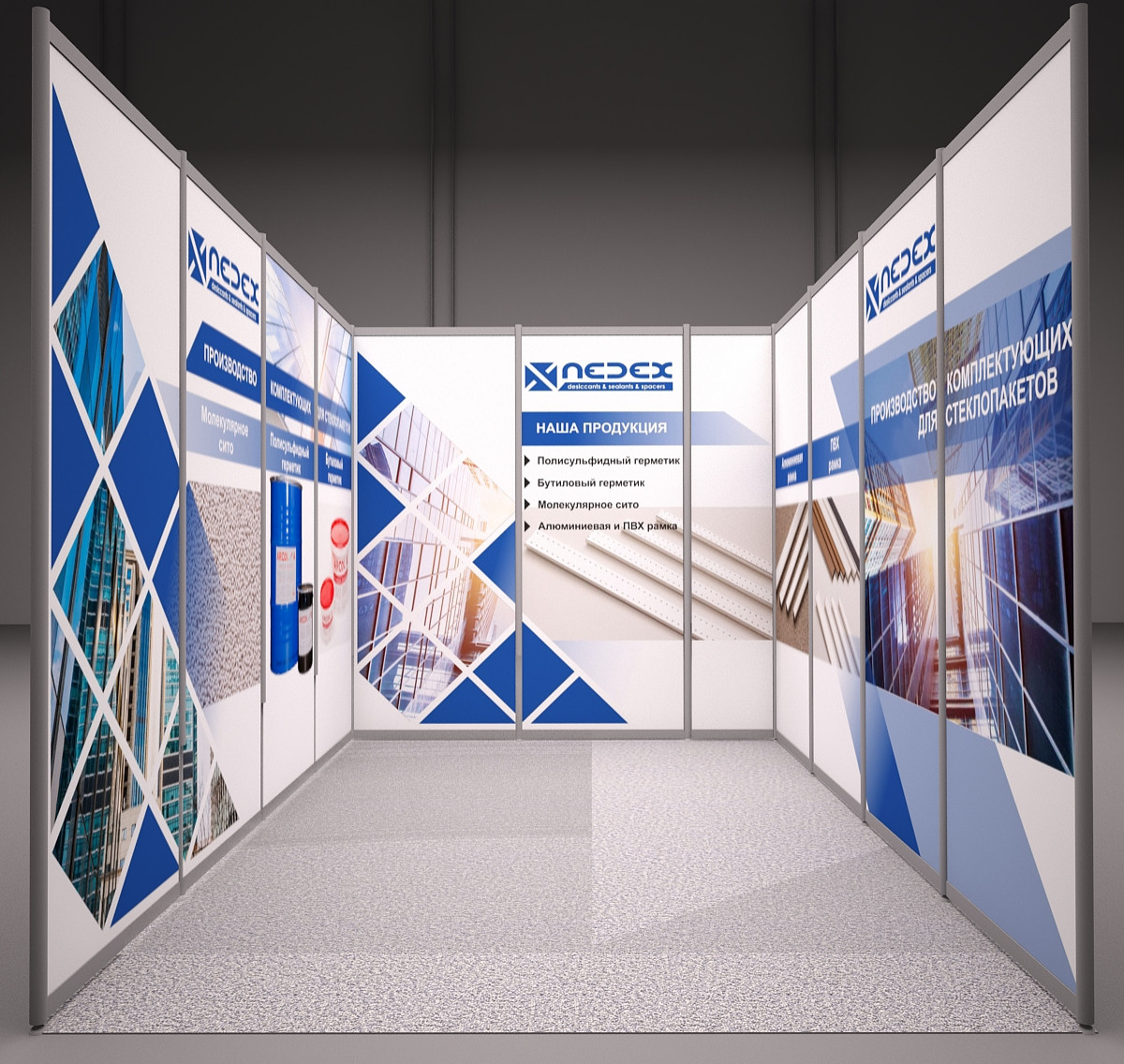 Обложка проекта: Графический дизайн