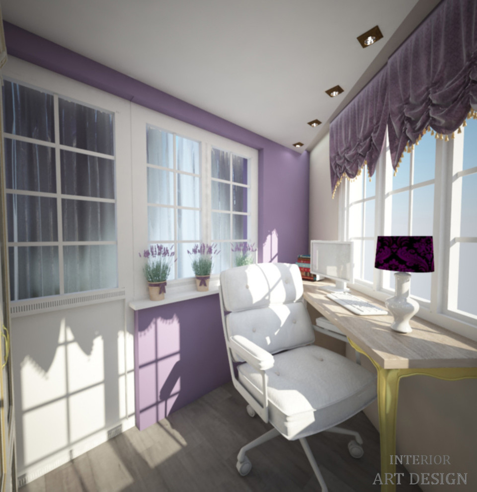 Цветные акценты | Новая Москва